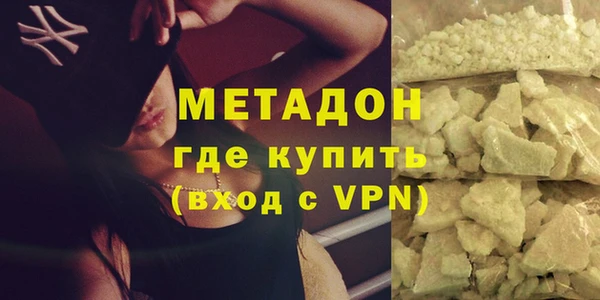 винт Алзамай