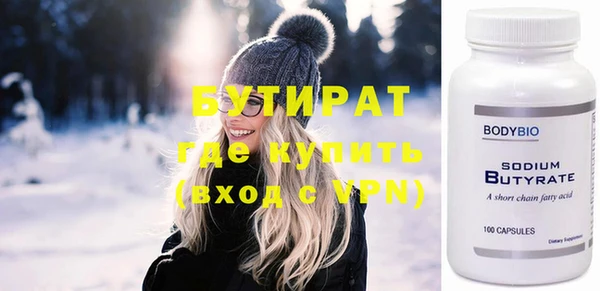 винт Алзамай
