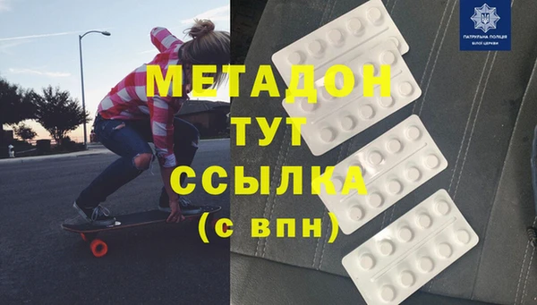 винт Алзамай