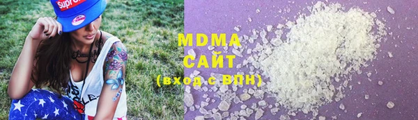 винт Алзамай