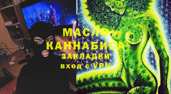винт Алзамай