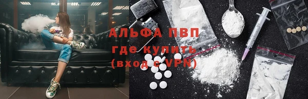 винт Алзамай